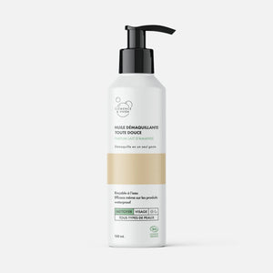 Huile démaquillante toute douce parfum lait d'amande - 150 ml 